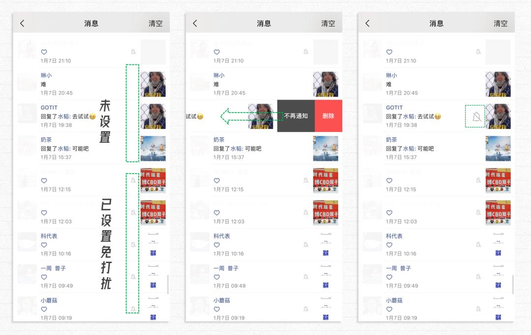 微信会动的emoji表情教程,微信表情解析