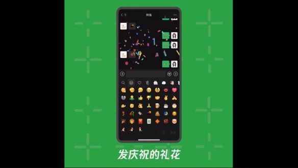 微信更新了8.0后表情不动什么原因,为什么微信8.0只能设表情