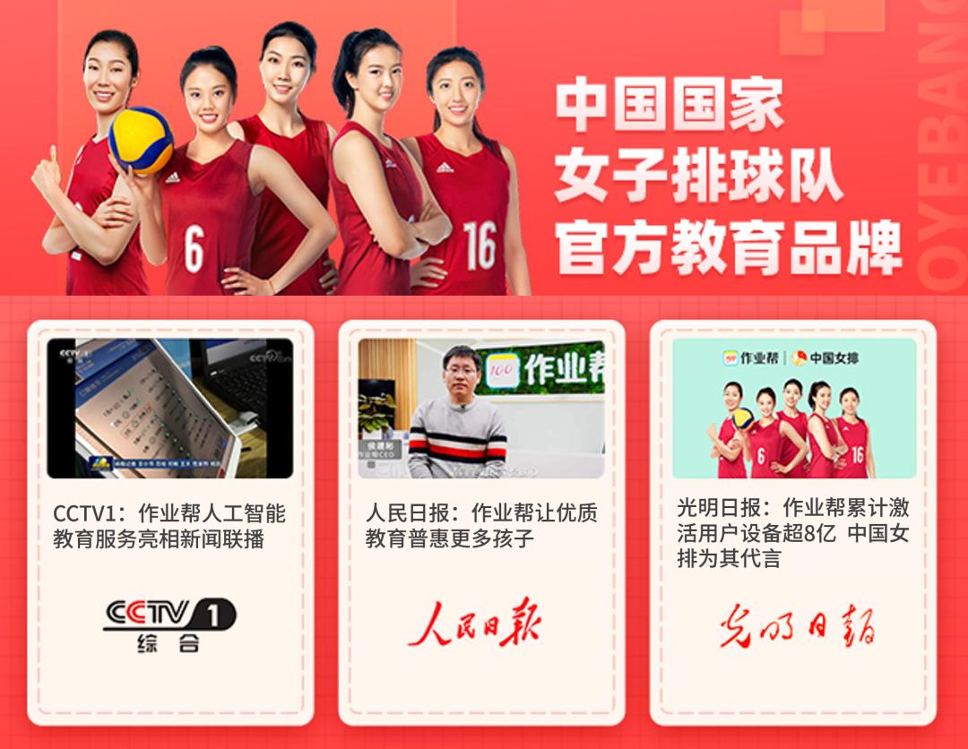 微信里的隐藏学习功能,微信自带功能怎么学习