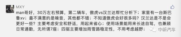 绿色粉色防冻液能混加吗,蓝色和绿色防冻液能一起用吗