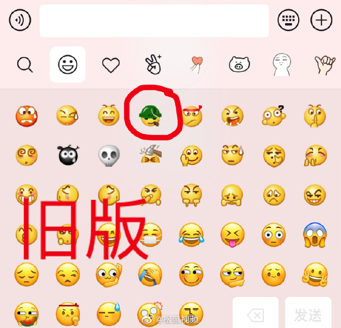 张碧晨醒不来的梦,张碧晨怎么没去跨年