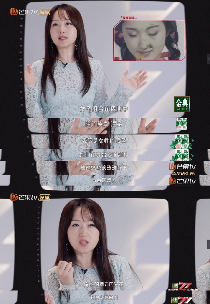 张碧晨醒不来的梦,张碧晨怎么没去跨年