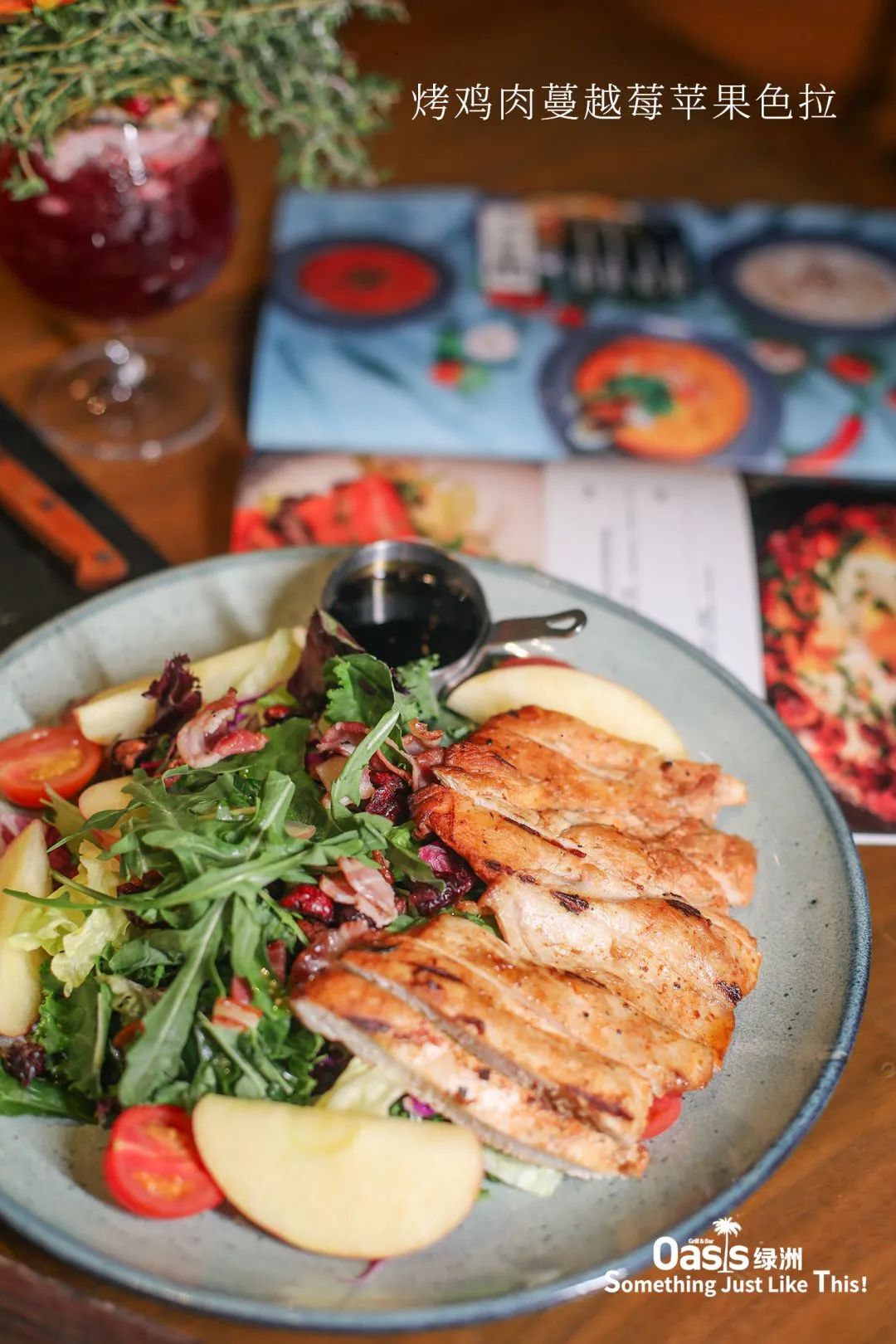 新晋餐厅,新街口最有档次的餐厅