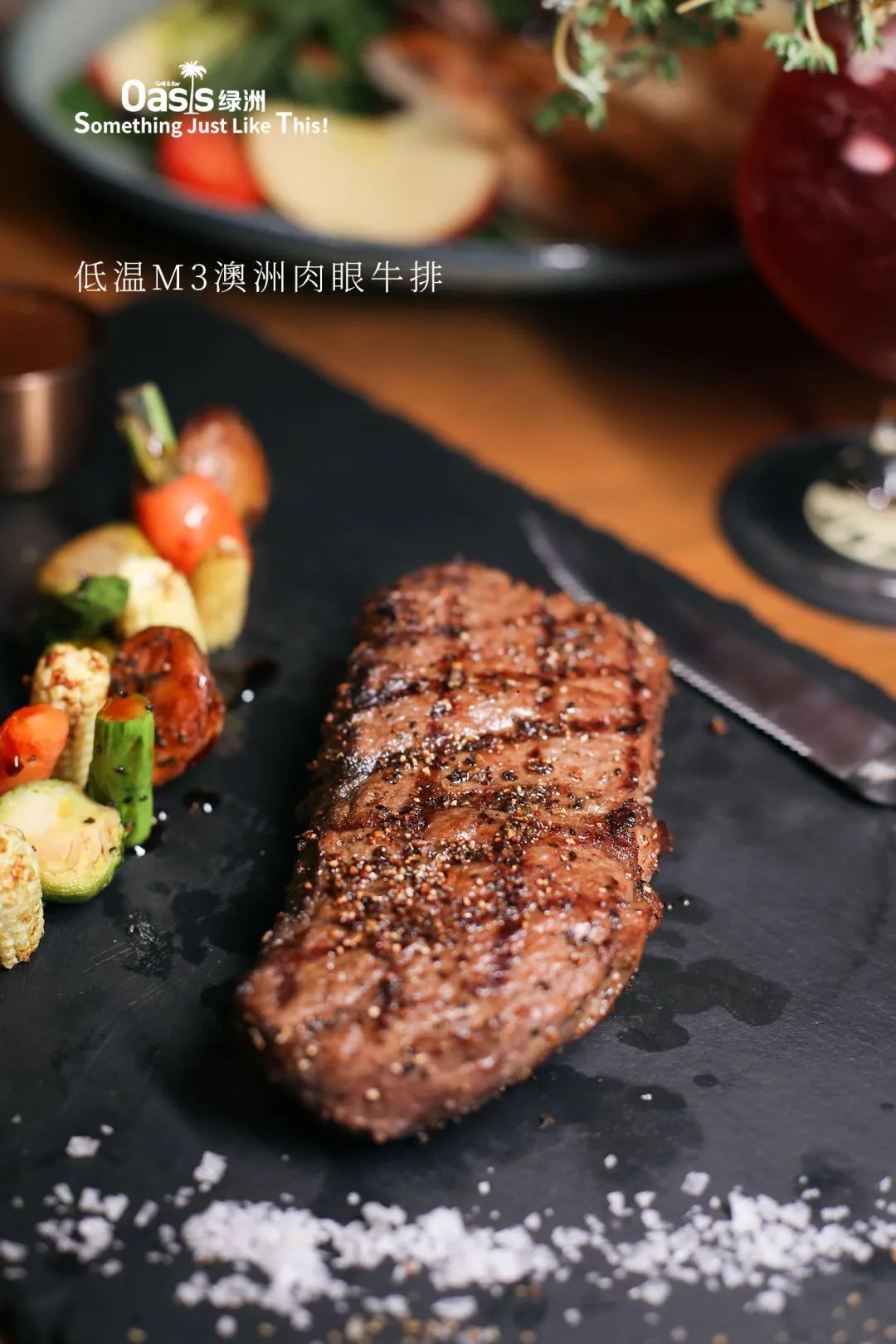 新晋餐厅,新街口最有档次的餐厅