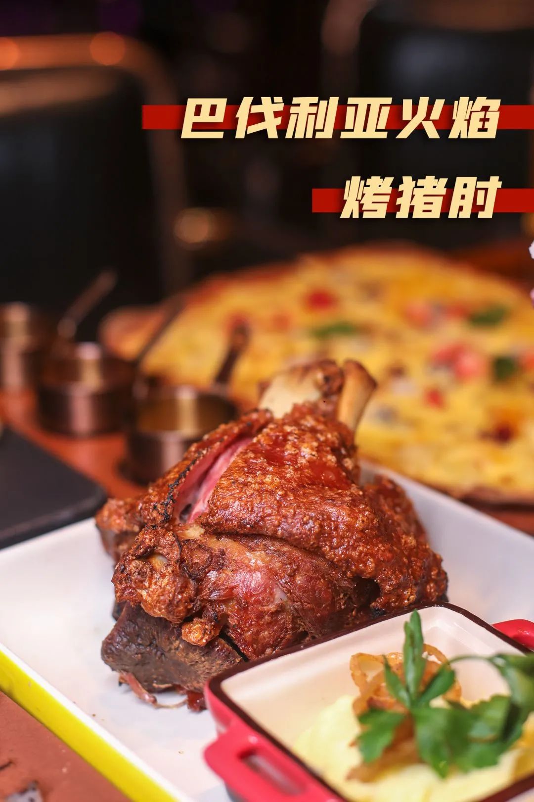 新晋餐厅,新街口最有档次的餐厅