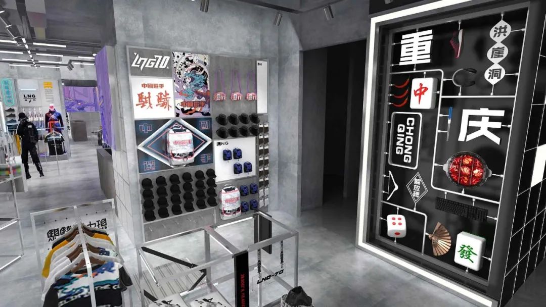 瑞幸0元招加盟商；大润发收购盒小马剩余股权；上海茑屋书店二店落前滩太古里