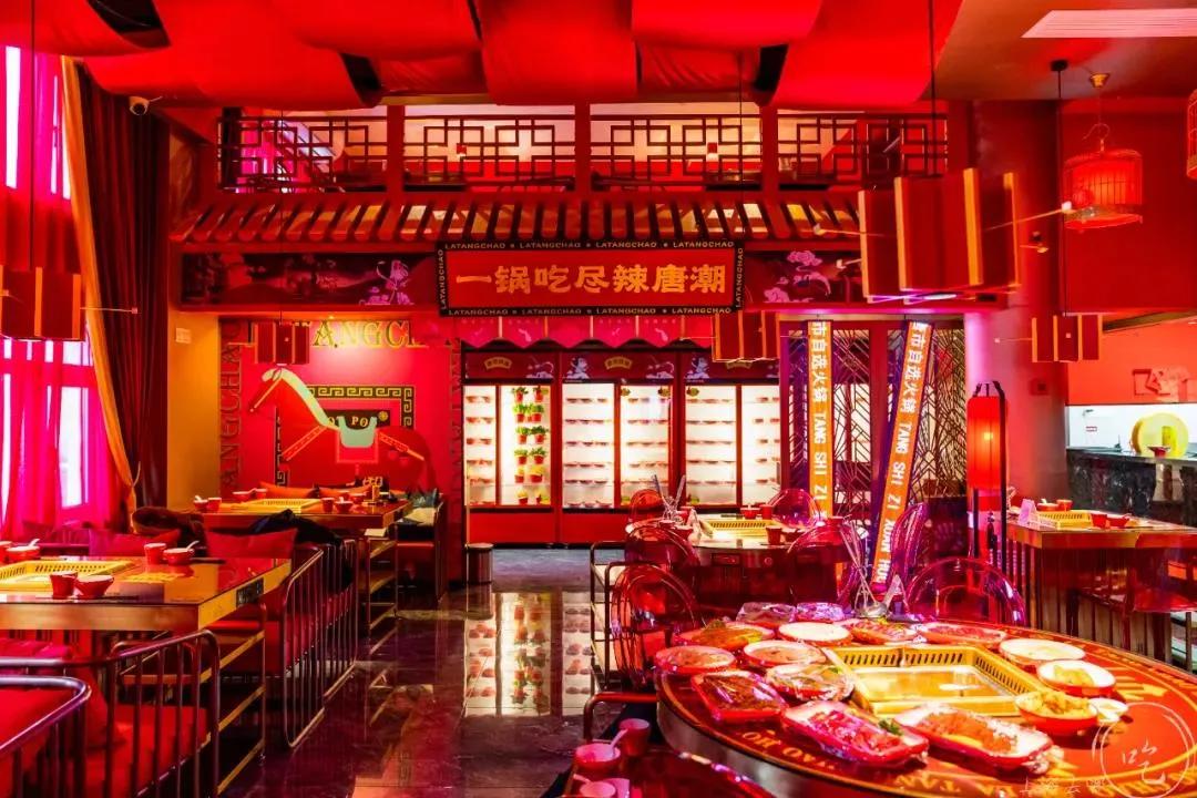 瑞幸0元招加盟商；大润发收购盒小马剩余股权；上海茑屋书店二店落前滩太古里