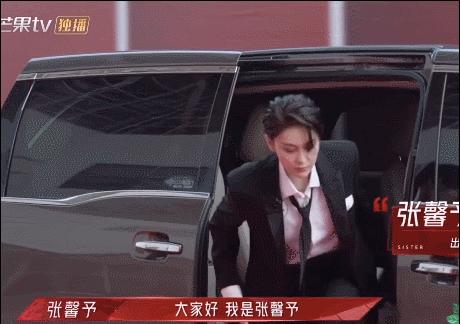 张馨予浪姐首秀,张馨予浪姐淘汰