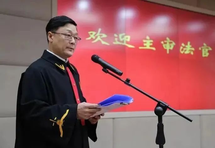 李广宇裁判,李广宇最高人民法院