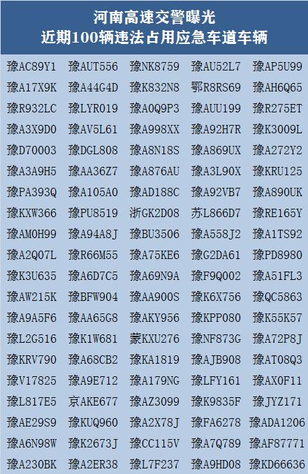 法眼看天下之重案追踪,法眼观天下最新消息