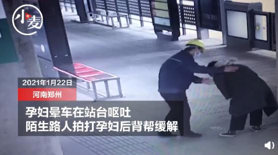 法眼看天下之重案追踪,法眼观天下最新消息