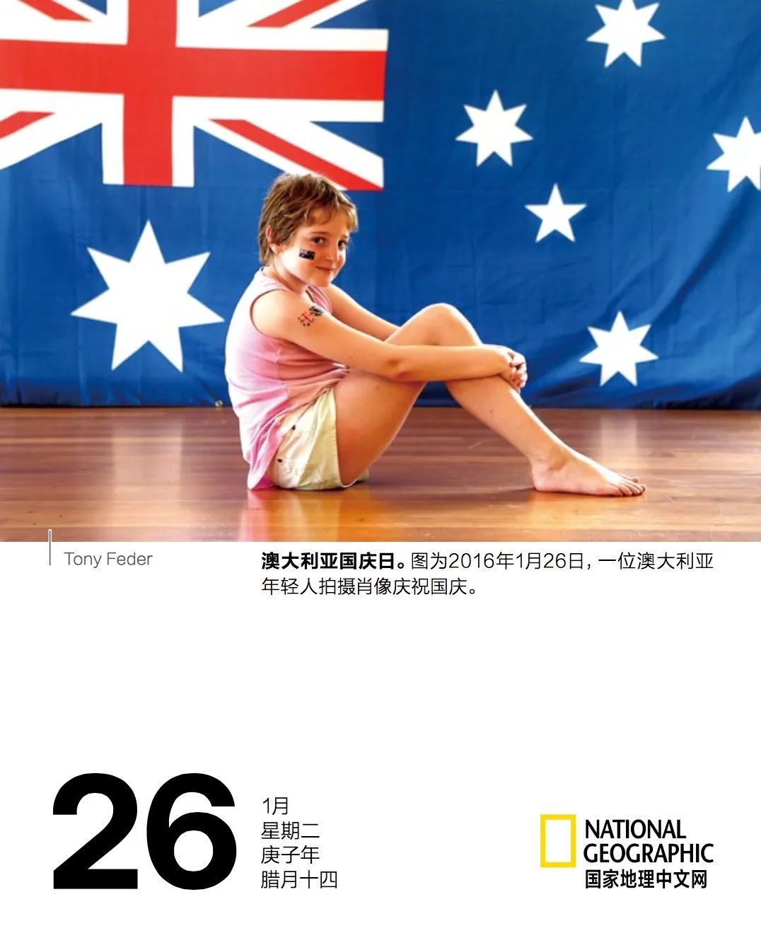 澳洲心脏病,澳大利亚血汗管科发达吗