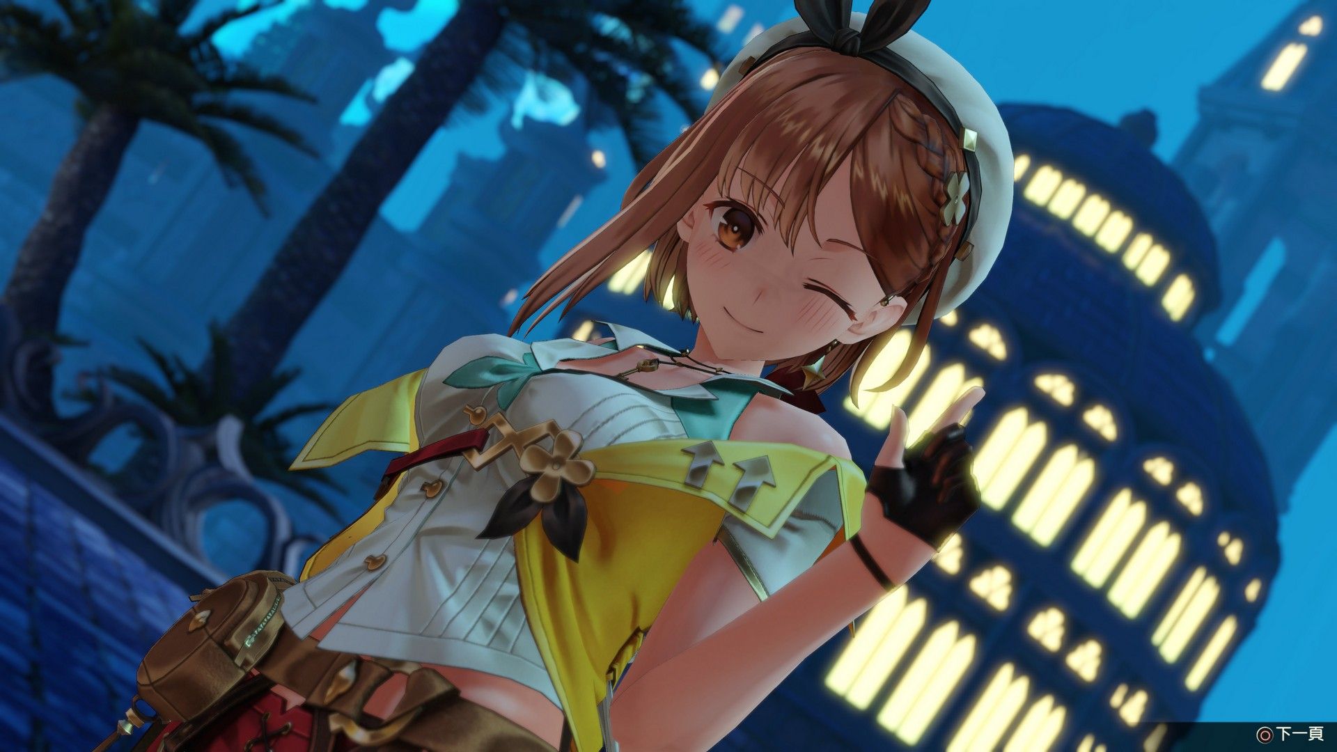 莱莎的炼金工房2数字豪华版steam,莱莎的炼金工房2什么时候上架