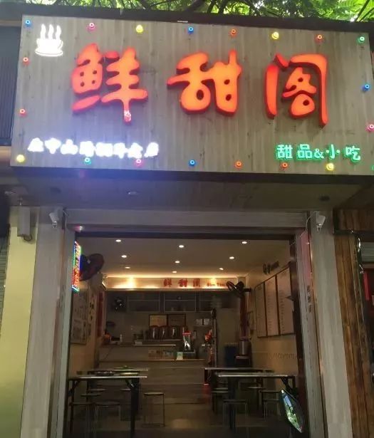 南宁十个小众宝藏,南宁宝藏小店