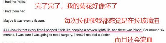 趣读丨淘宝不就能买到？出国咋成了明星呢？