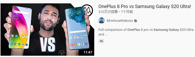 趣读丨淘宝不就能买到？出国咋成了明星呢？