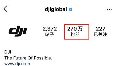 趣读丨淘宝不就能买到？出国咋成了明星呢？