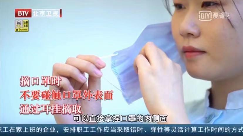 疫情防控期间不当言行怎么处理,防控疫情时有哪些不良行为