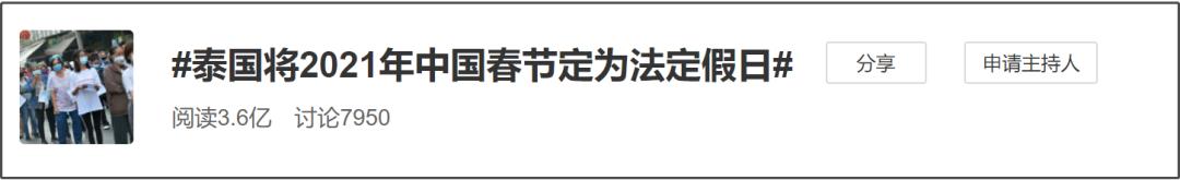 老外看中国奇葩购物,外国人看中国奇葩物品