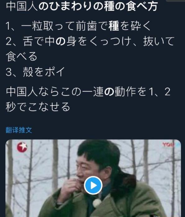 老外看中国奇葩购物,外国人看中国奇葩物品