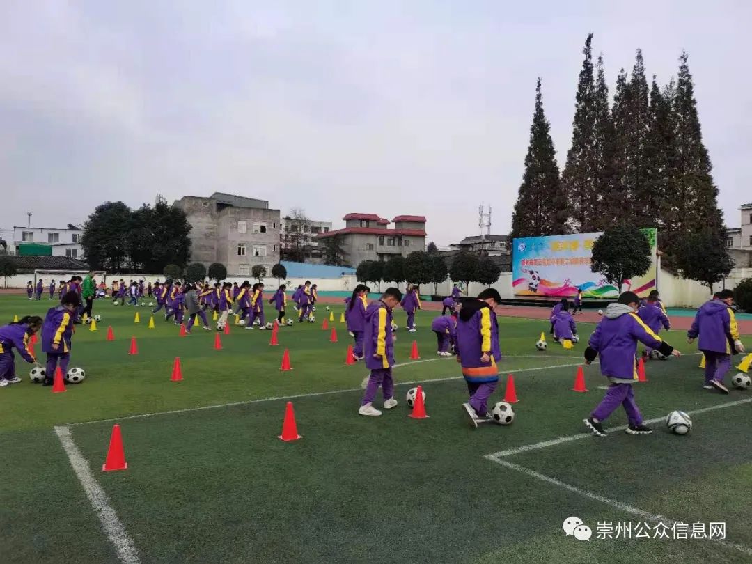崇州小学上榜,成都小学足球特色学校