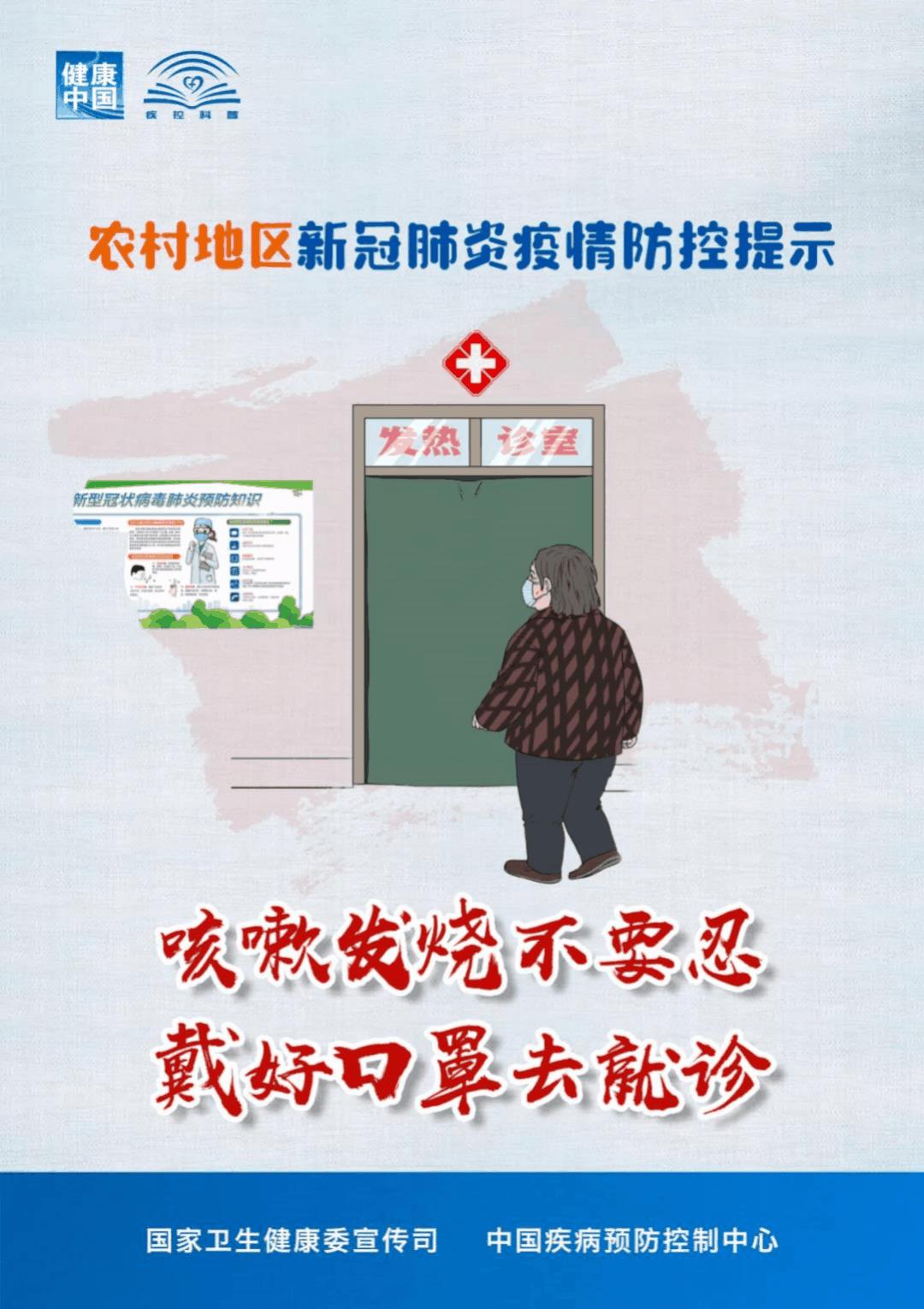 借条还没有约定利息怎么办,借条没写还款日期利息怎么办