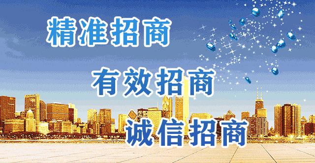 肇庆广宁滑板场,肇庆端州区有滑板场吗