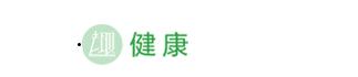 不老神药获官方认可nmn,NMN抗衰药靠谱吗