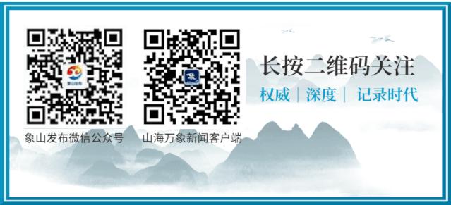 人力资源市场新春招聘,招工人员急招