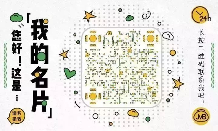 公益类讲座,远离抑郁快乐生活讲座