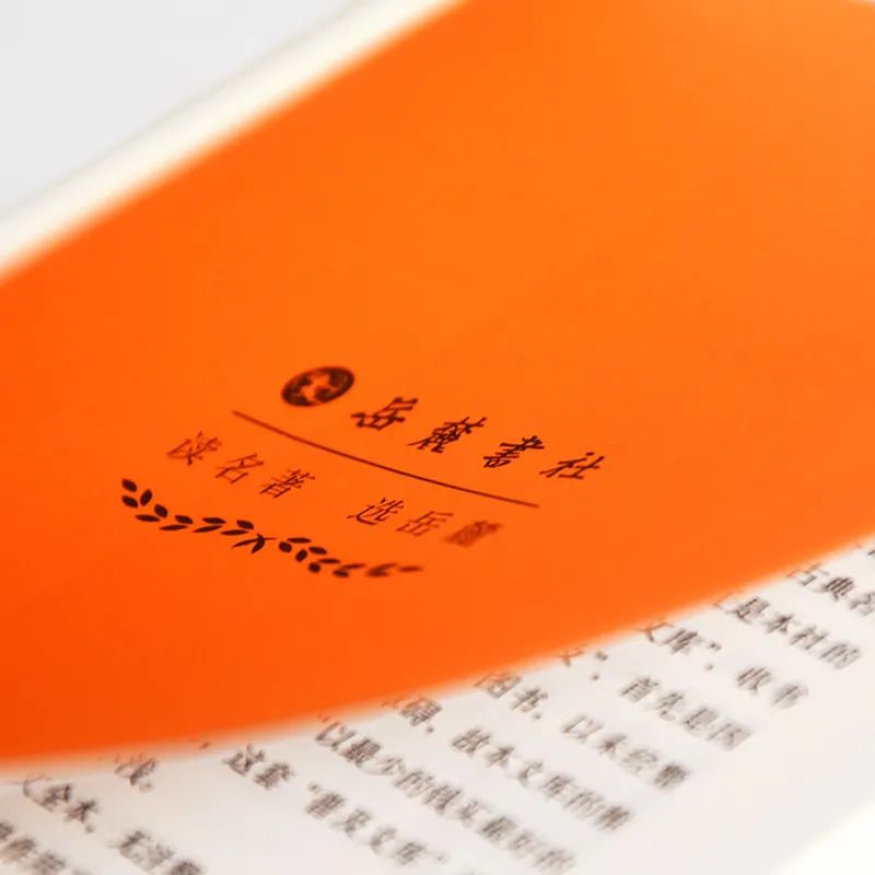 尚书政书之祖史书之源,政书之祖史书之源的意思