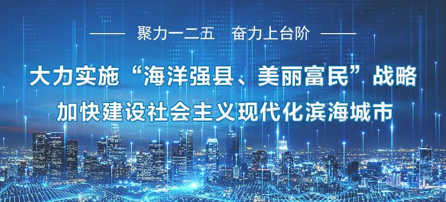 人力资源市场新春招聘,招工人员急招