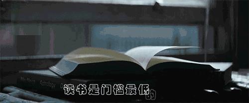 克兰西的儿子,克兰西家的儿子