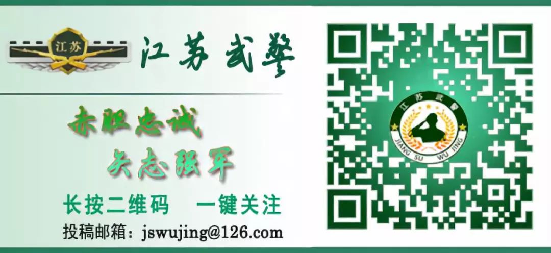 小苏电台｜心中始终有红旗