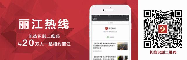 大理滇中引水工程招聘,云南滇中引水工程招聘信息