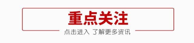 喝红糖姜茶治疗感冒,多喝红糖姜茶治感冒