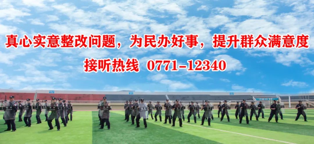 领导干部个人事项填报回头看,填写领导干部个人有关事项报告表