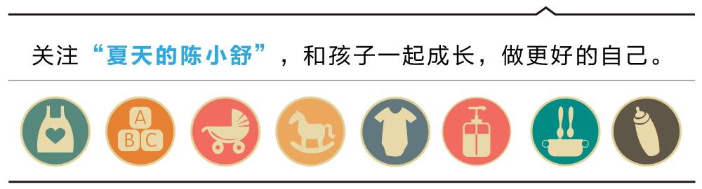 高龄生娃的利弊,生娃越多得宫颈癌几率大吗