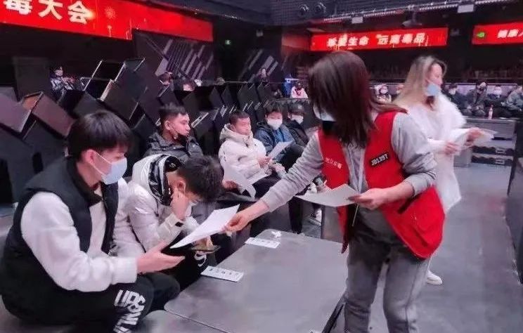 禁毒宣传进社区2018远离毒品,江汉区最近禁毒宣传