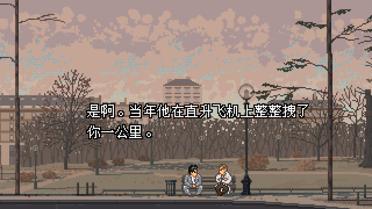 石河伦吾的朋友们switch独占吗,石河伦吾switch数字版在哪买