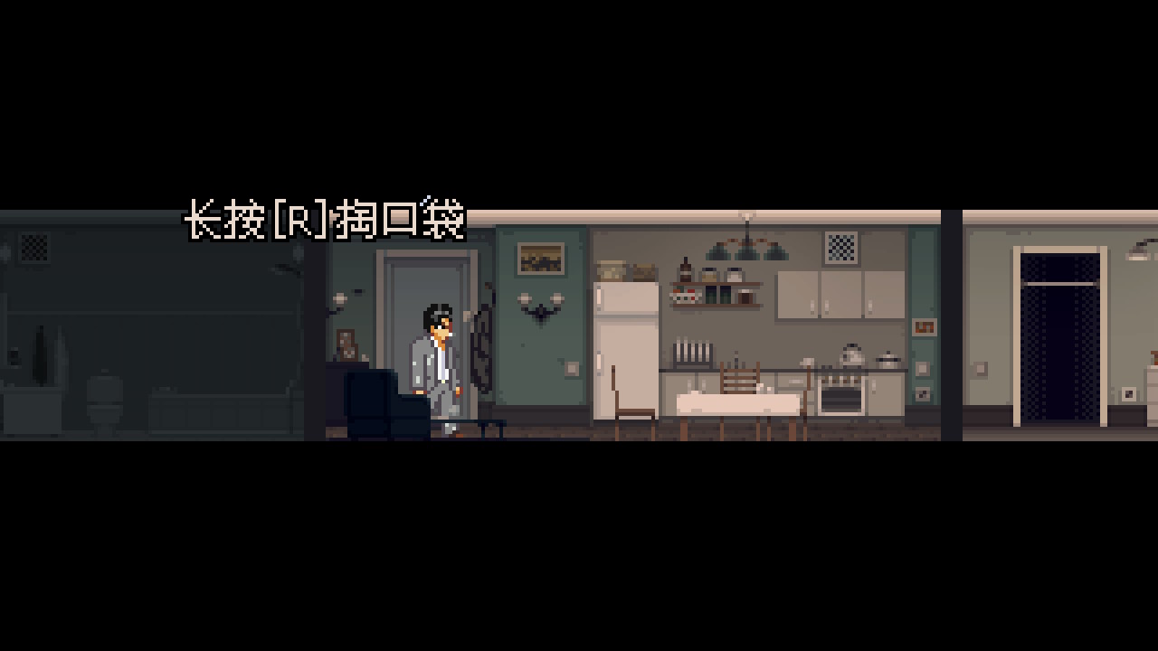 石河伦吾的朋友们switch独占吗,石河伦吾switch数字版在哪买