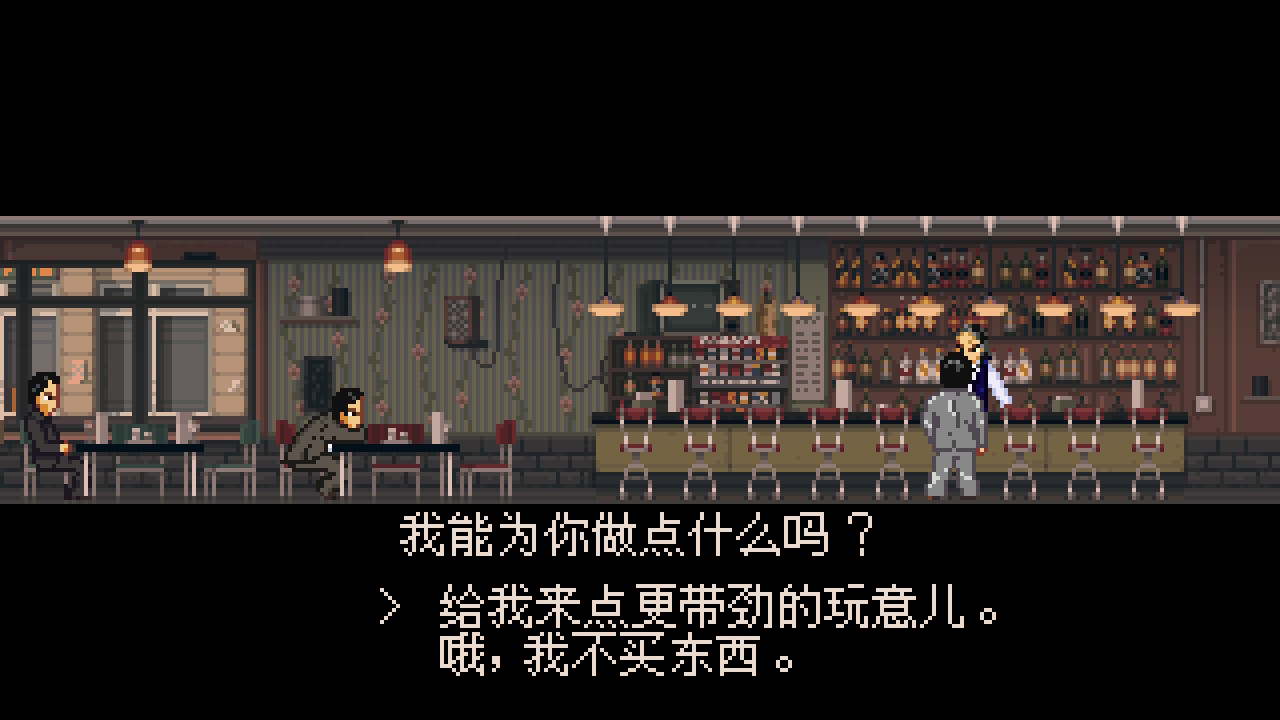 石河伦吾的朋友们switch独占吗,石河伦吾switch数字版在哪买