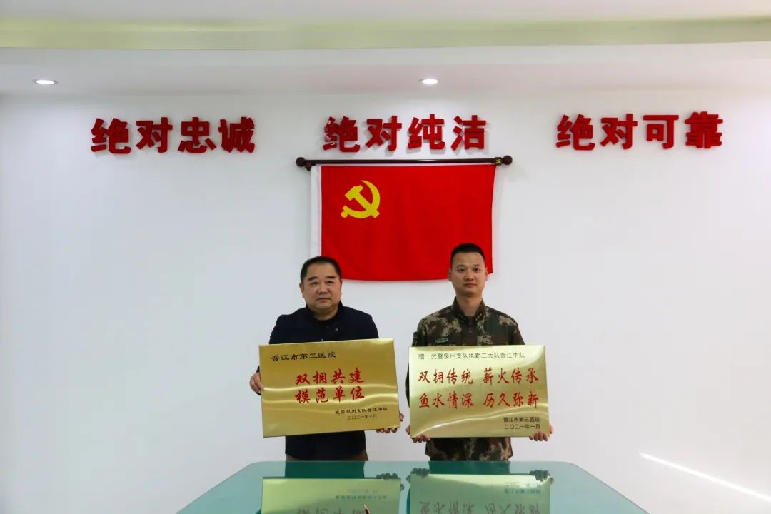 聚焦“第二适应期”丨快来看看*警武**官兵的团体“心理SPA”