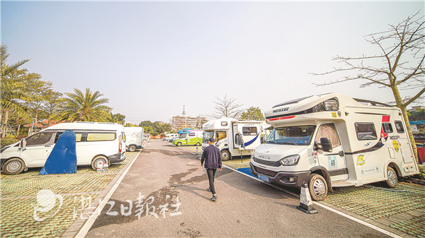 推动房车和露营地产业的提案,委员提案建议