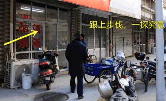 卖保健鞋骗局,老年人讲座卖的保健品是真的吗