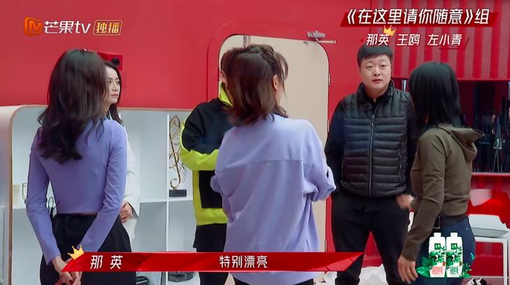 浪姐2高光,浪姐2出圈的舞台