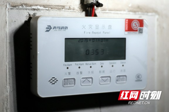 小区消防系统瘫痪处罚案例,小区消防瘫痪整改报告