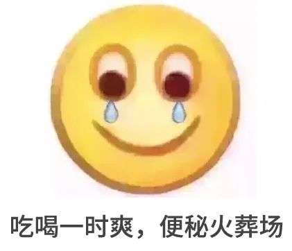 告诉你个傻瓜型便秘解决方法,揭秘解决便秘路上不为人知的秘密