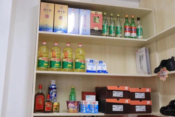 卖保健鞋骗局,老年人讲座卖的保健品是真的吗