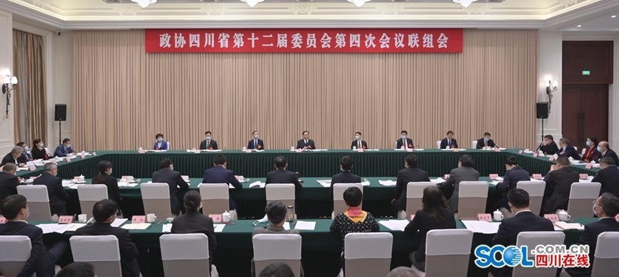彭清华参加省政协十二届四次会议联组会，委员发言主题为什么是科技创新和乡村振兴？